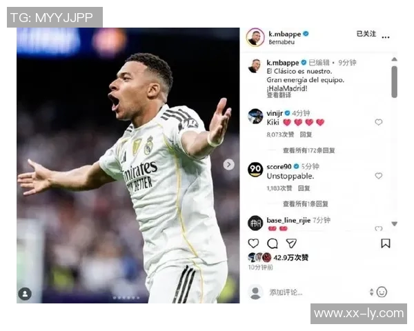 姆巴佩破门助皇马逆转巴萨终结对亚马尔六连败的尴尬纪录