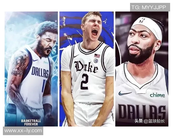 基德透露浓眉与弗拉格仅打上半场欧文加福德等五人缺阵影响比赛